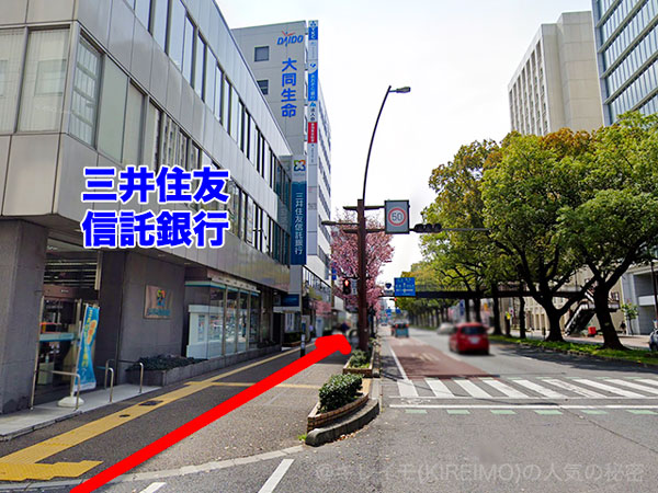 三井住友信託銀行高松支店