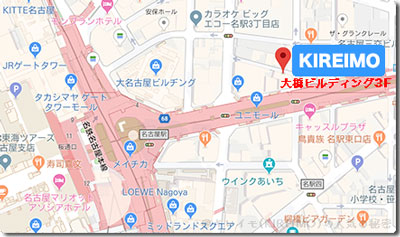 キレイモ(KIEIMO)名古屋桜通口店の地図