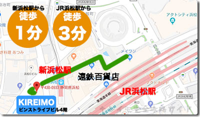 キレイモ(KIEIMO)浜松駅前店の地図